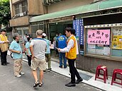 蘭雅里端午節活動