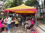 福順里端午節活動