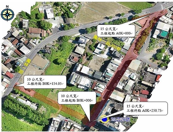 高雄大寮「這巷弄」要打通了!改善淹水、聯外更方便 鳳林一路300巷已於日前進行拓寬及打通工程。圖/高雄市工務局提供
