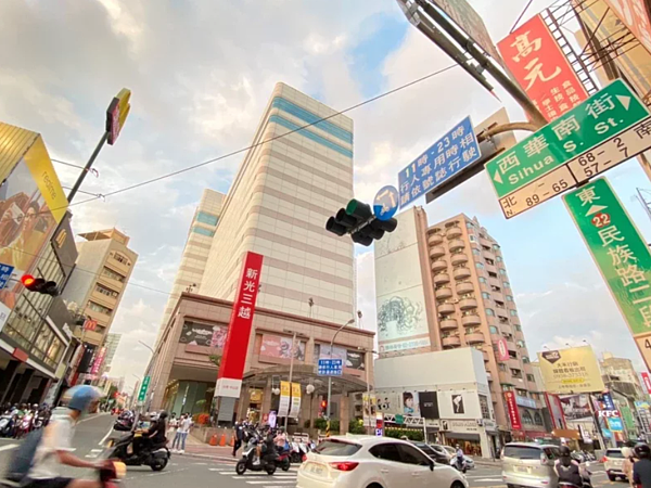 連續6年蟬聯「台南地王」的新光三越中山店。照片/信義房屋提供