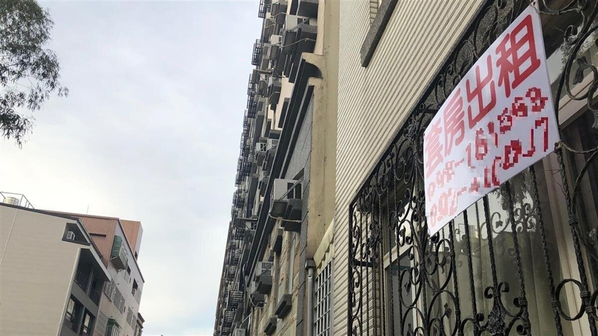 ▼亦有政策鼓勵空屋進入租賃市場。（圖／<a href="https://house.ebc.net.tw/" target="_blank">EBC地產王</a>張琬聆攝）