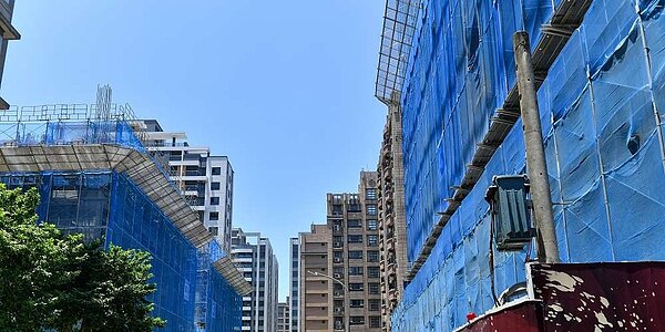 國家住宅及都市更新中心擔任實施者推動的台北市中山區長安段公辦都更案26日起招商,粗估全案總投資額約40億元。示意圖/中時報系資料照