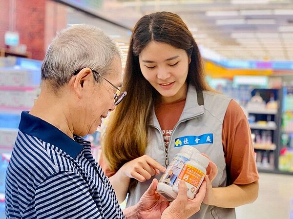 竹市開辦低收及中低收長輩營養金補助7/31發放入帳。圖/新竹市府提供