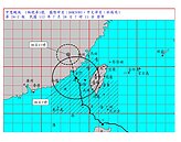 中颱杜蘇芮雨彈炸、強風襲　「緊急停班課」縣市一次看！