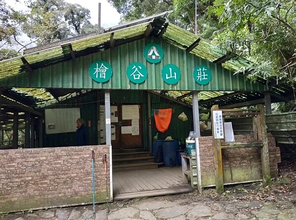 北大武山檜谷山莊管理員吳德發今一早發文提醒，大雨過後不要立刻上山，慢三天再上山。圖／屏東林區管理處
