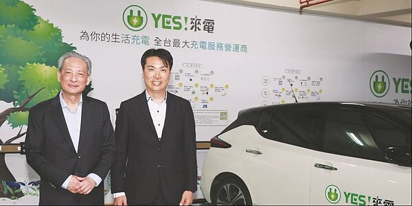 裕電電參與新加坡充電樁標案,SMRT集團主席佘文民(左)率團拜會裕電電董事長林群盛(右)。圖/業者提供