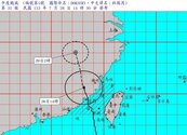 杜蘇芮減弱為中颱下限　氣象局下午5時30分解除海陸警
