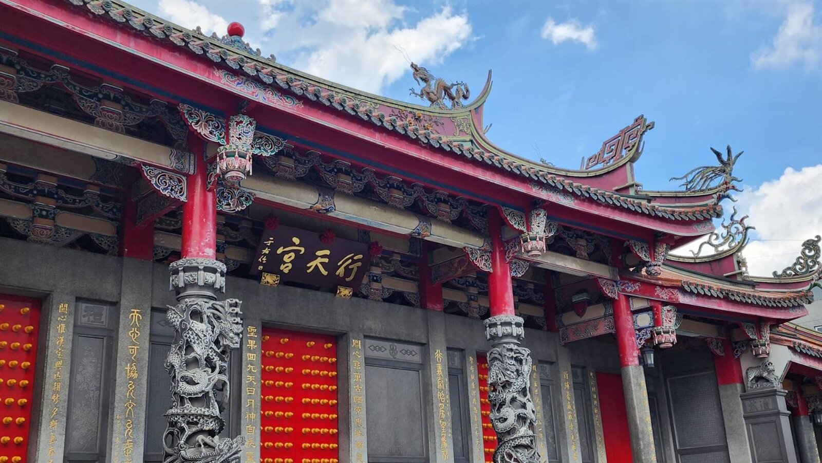 台北市行天宮受贈上億房產惹議仍未平息。記者楊正海/攝影