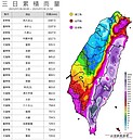 1張圖看懂杜蘇芮雨區「中央山脈一刀切」　曾文水庫解渴指望下周三