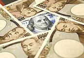 分析師：便宜日圓恐不復見