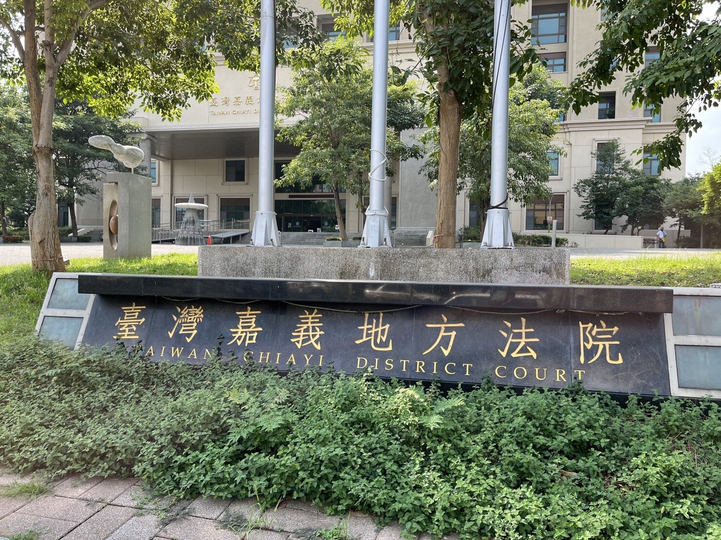 男子在前女友家門塞字條,被視為騷擾,犯違反保護令罪。圖/本報資料照片