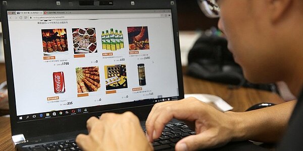 亞馬遜全球開店指出,若台灣中小及微型企業加快其透過電商拓展出口貿易的腳步,台灣電商出口額將從有望翻倍成長。圖/本報資料照片