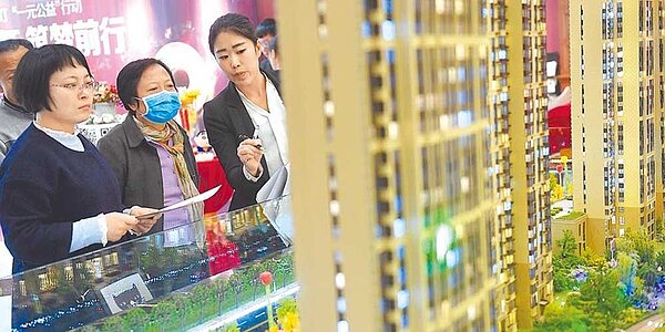大陸全力拚經濟,房市為重中之重。圖/中新社