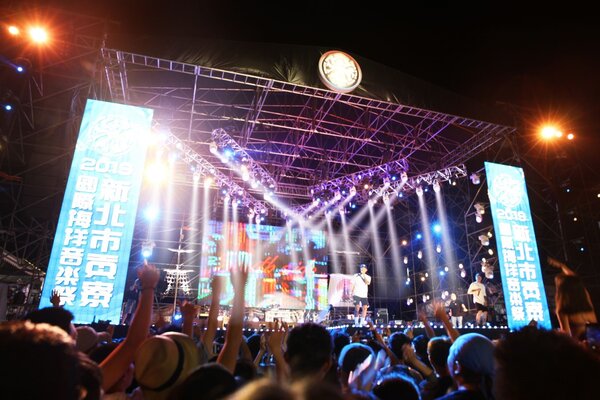 考量恐受中颱卡努影響，新北市府宣布2023貢寮海洋音樂祭將延至9月15日到9月17日辦理。圖／新北市觀旅局提供