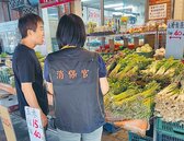 颱風過後　台南菜價漲3成　北農波動小
