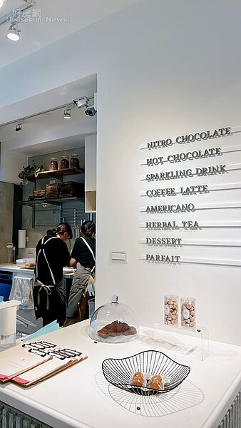 土然巧克力淺水灣店04