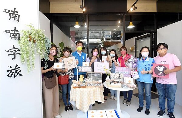「112年彰化縣青年展店租金補助」開跑了。圖/彰化縣政府提供