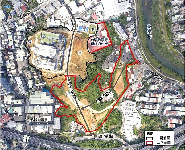 新店寶高智慧產業園區計畫範圍示意圖。圖/新北市政府提供