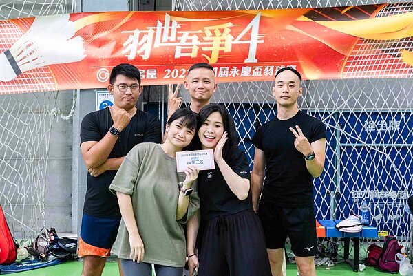 永慶房屋藉運動賽事,拉近永慶人之間的距離,建立起團隊合作緊密的永慶文化。圖/永慶房產集團提供