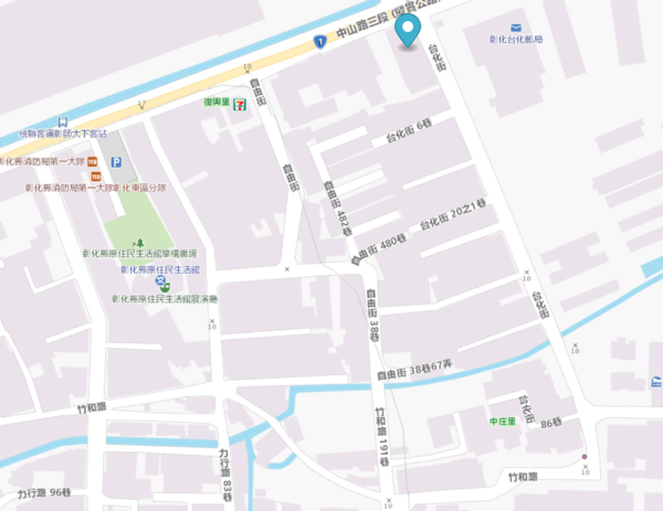 彰化市台化街。圖／翻攝自災害潛勢地圖