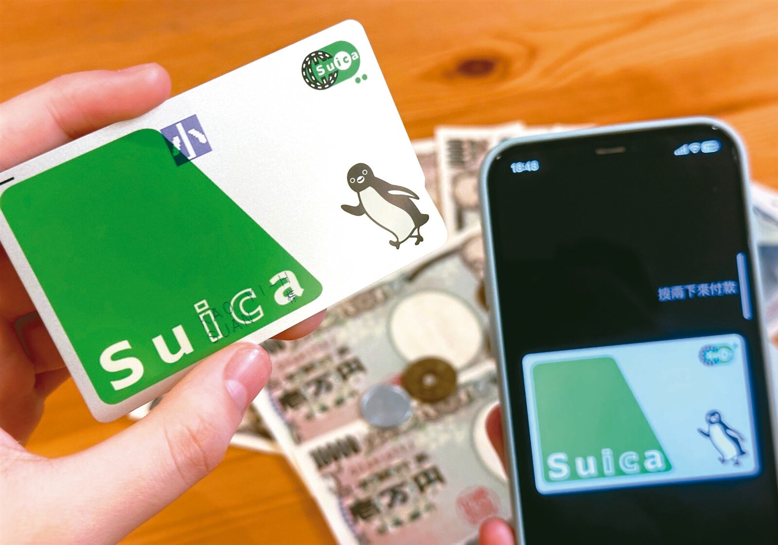 銀行業者透露，國人赴日旅遊不可或缺的西瓜卡（Suica），傳出被詐團用作盜刷洗錢的工具，恐有上萬民眾受害。記者高彬原／攝影 