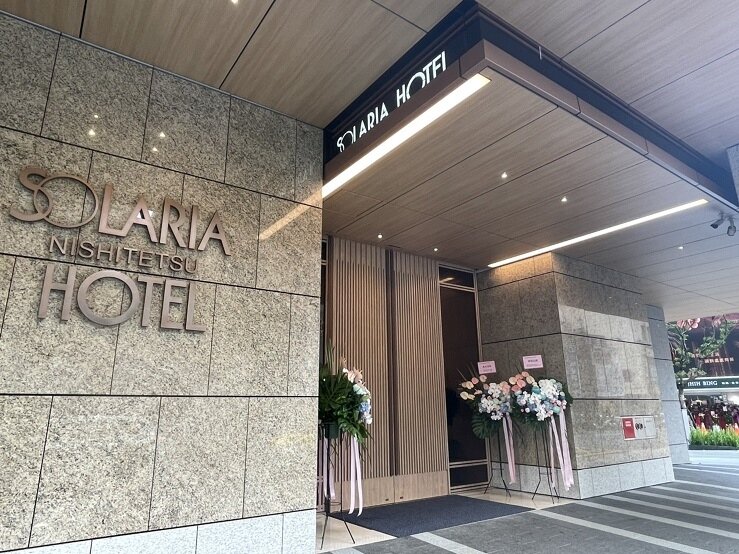 ▼台北中華大樓都更重建後,招商引入飯店。(圖/<a href="https://house.ebc.net.tw/" data-cke-saved-href="https://house.ebc.net.tw/" target="_blank"><span style="color:#3498db;">EBC地產王</span></a>張琬聆攝)