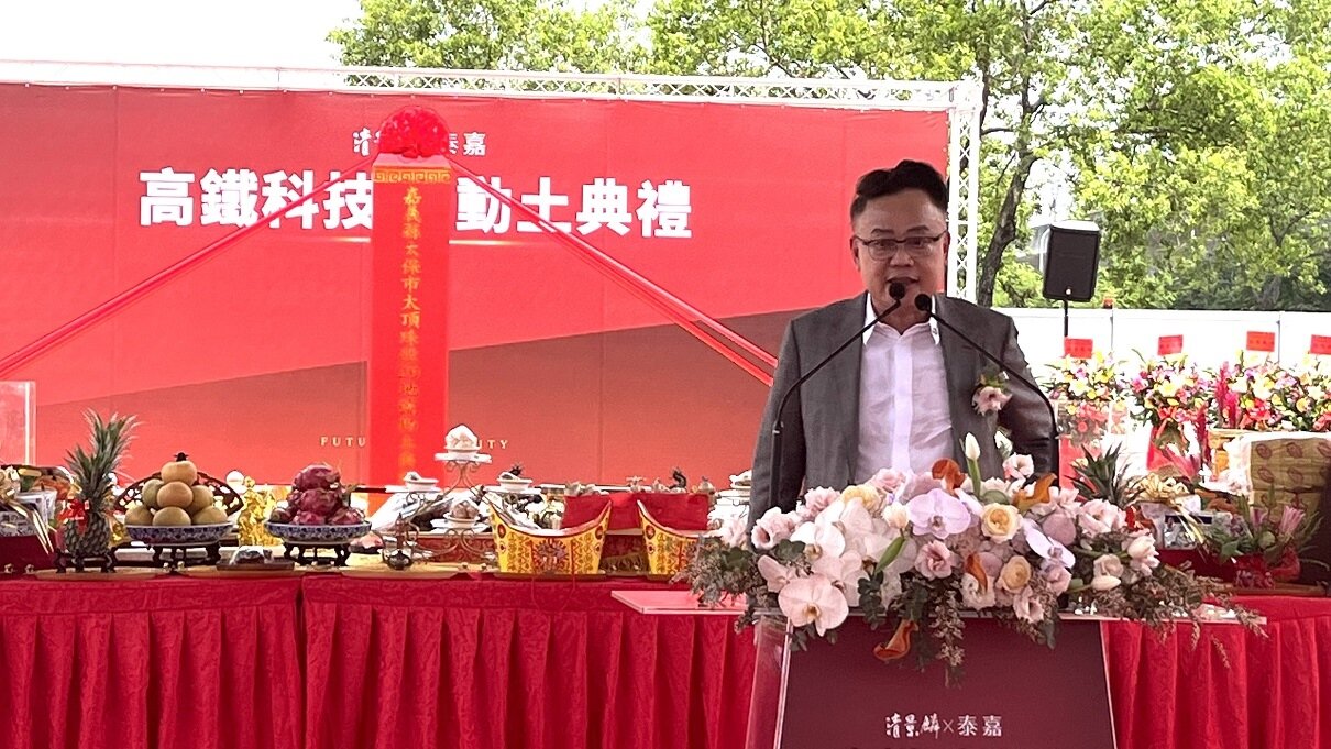 ▼清景麟建築團隊董事長林聰麟表示,當初選在嘉義真是走對了。(圖/<a href="https://house.ebc.net.tw/" target="_blank">EBC地產王</a>張琬聆攝)