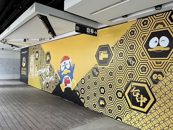 久等了!台中唐吉訶德開幕時間、地點曝光 占560坪還有壽司餐廳 「唐吉訶德」台中店預計於2023年10月開幕。圖/老虎城購物中心臉書粉專