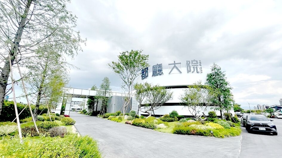 ▼都廳大院接待中心。(圖/住展雜誌提供)