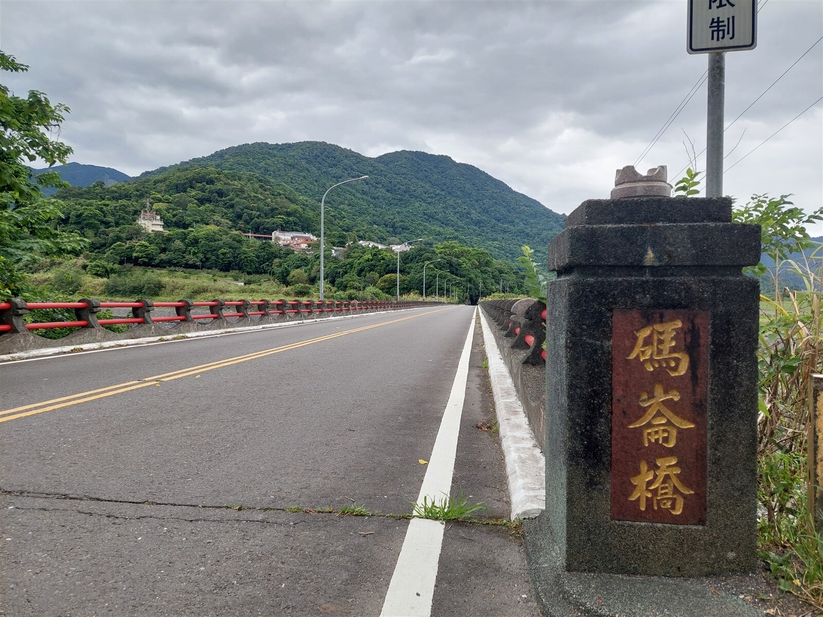 碼崙橋位於大同鄉宜51線，橫跨碼崙溪，連接東壘、碼崙2部落，85年完工啟用。記者陳敬丰／攝影 