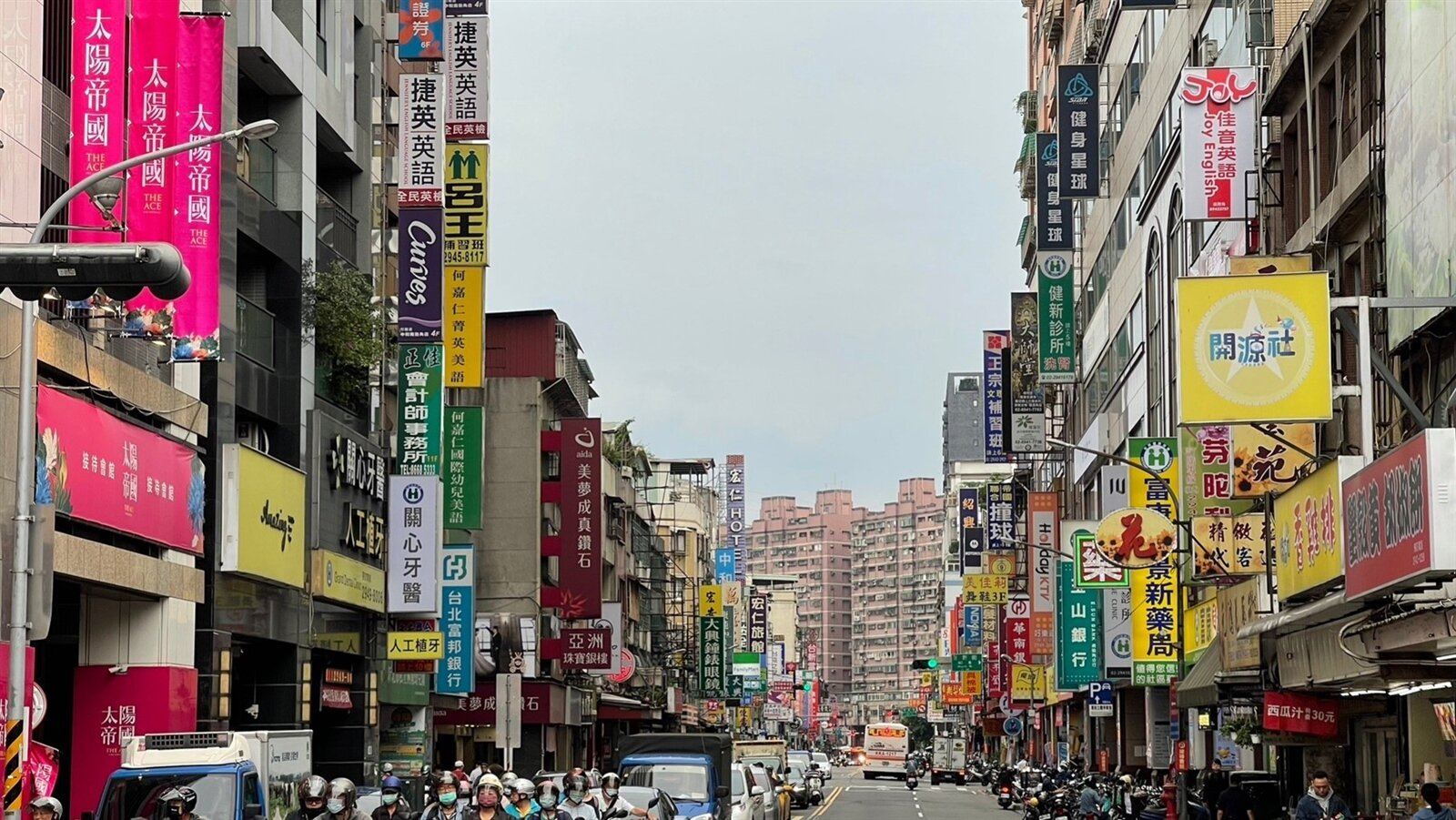 ▼小坪數的「太陽帝國」具備低總價優勢，亦出現區域新高價。（圖／<a href="https://house.ebc.net.tw/" target="_blank"><span style="color:#3498db;">EBC地產王</span></a>張琬聆攝）