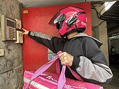 北市停班課....今天別點外送　最高罰10萬元