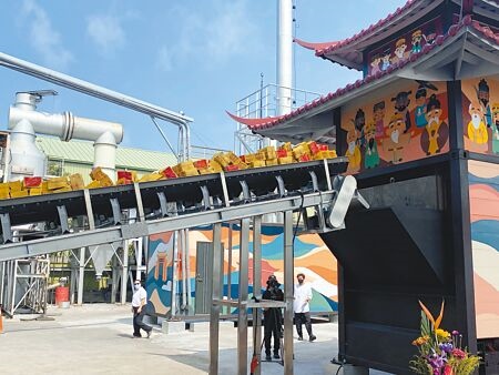 
台南市政府興建第2座淨圓滿紙錢專爐3日啟用，每小時處理量600公斤。（曹婷婷攝）
