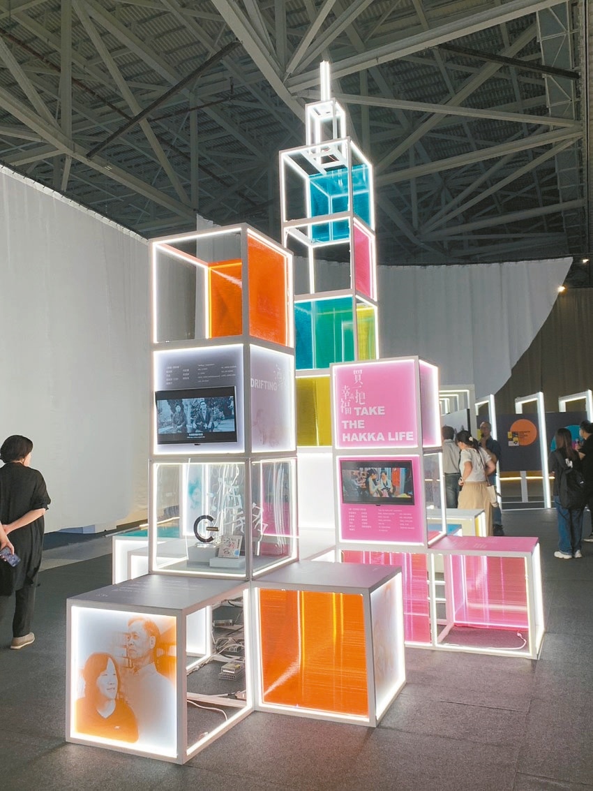世界客家博覽會台灣館展區，呈現「都會客」的魅力風貌。記者翁唯真／攝影 