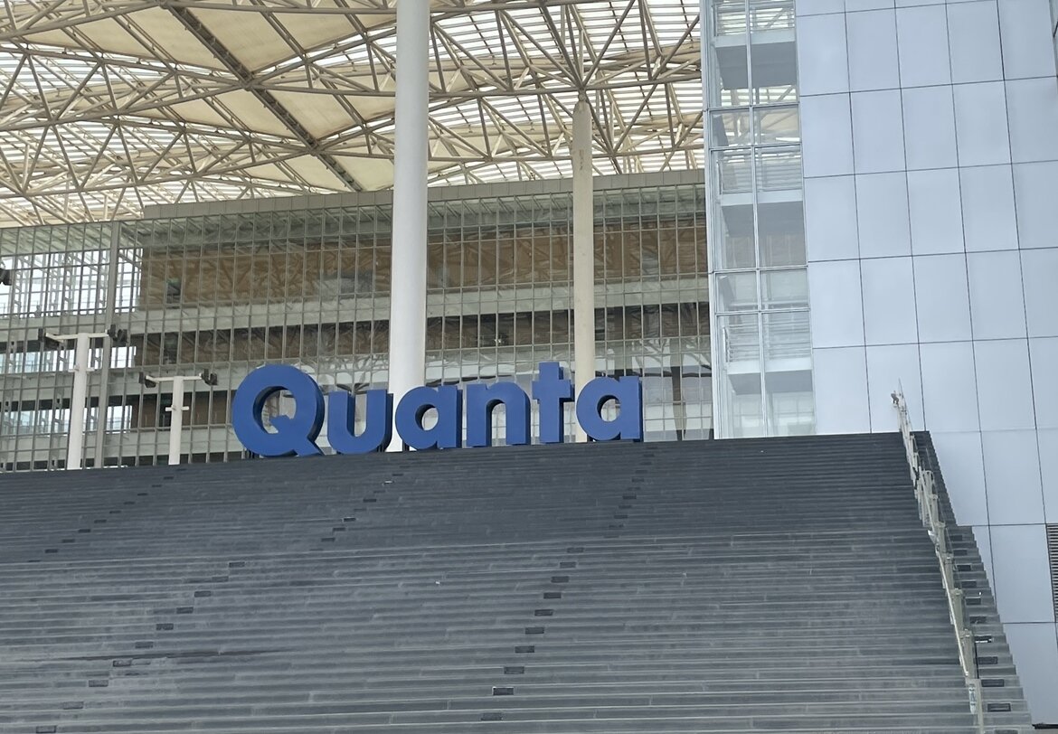 網友買進廣達股票卻被其他人酸。記者吳康瑋/攝影