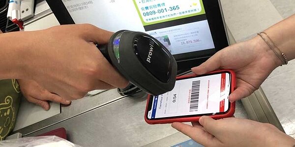 商店供行動支付四情形停租稅優惠。圖/中時報系資料照