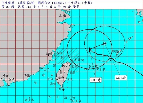 中央氣象局於今日上午5時30分解除台北、新北、基隆、宜蘭地區陸上颱風警報。圖／北市災害應變中心提供。
