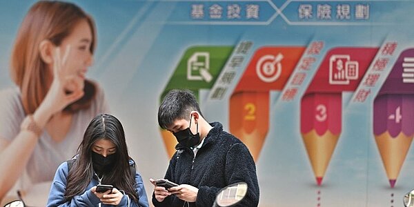 近三年受理防疫保單申訴案件逾5萬件,進入評議案件超過8,500件,目前仍在評議審理、未結案仍有1,100件。圖/本報資料照片