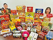 電商迎中元　萬項商品5折起