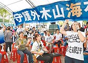環評委員屆滿重選　四接8月審查無望