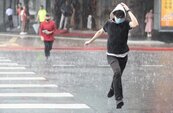 一圖看懂一週天氣！中南部慶父親節恐有雨　第7號颱風最快「這天」生成