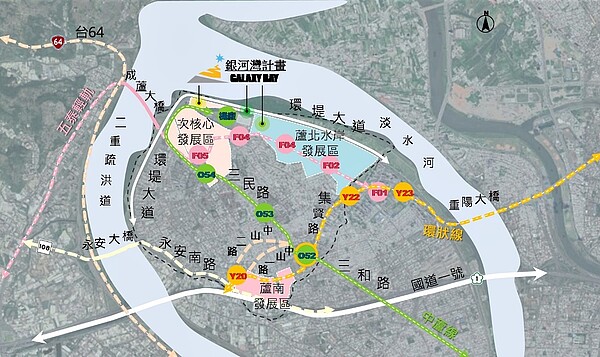 新北地政局長汪禮國表示，蘆洲南北側開發案藉由整體開發並配合水環境願景、銀河灣計畫，以及五泰輕軌、捷運環狀線等重大政策，「翻轉三蘆，實現新北未來城」。圖／新北市政府提供