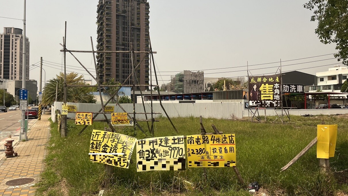 ▼國土計畫法禁止變更建地，會讓許多重劃區以外的農地貶值。（示意圖／EBC地產王）