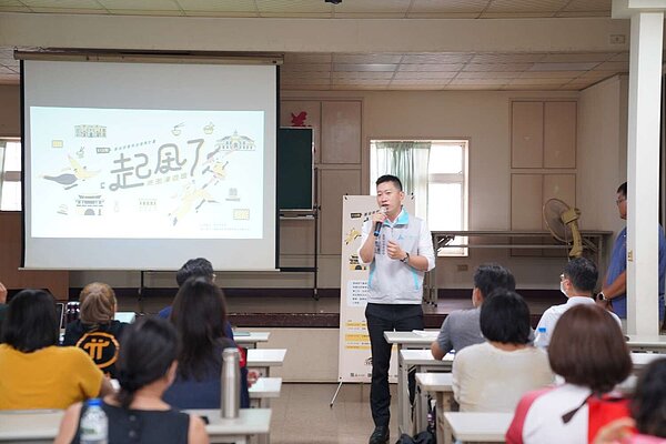 竹市舊城商圈再造復興計畫啟動。圖/新竹市產發處提供