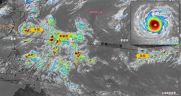 目前位在中太平洋上的四級颶風「朵拉」（強度相當於強烈颱風），屬「境外移入」颱風，也有機會在下周一前後跨越換日線，進入西北太平洋，成為今年第8號颱風。 台灣颱風論壇｜天氣特急