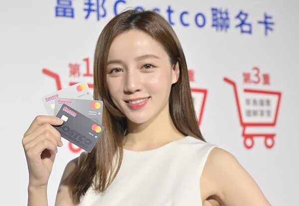 Costco富邦聯名卡8月8日全面啟用，綁定Costco Pay輕鬆購物免帶卡。圖／北富銀提供
