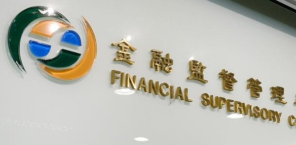 銀行局副局長童政彰8日宣布放寬銀行實務交割規定。圖/本報資料照片