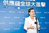經長：全球半導體收益占比　台灣只16％