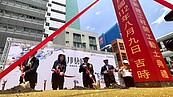 東區指標案「懷生都更案」動工！富邦建喊「開價先別問」：沒要賣得很離譜