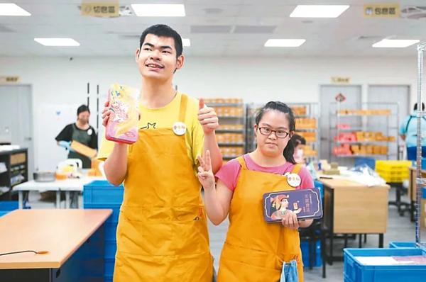 新北成立多家庇護工場,提供身心障礙者就業與職訓資源。圖/新北勞工局提供